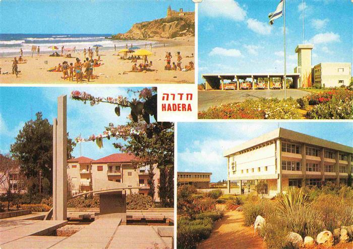 Hadera Hadera Haifa Israel Strand Teilansichten
