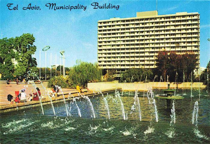 Tel-Aviv-Jaffa Israel Municipality Building