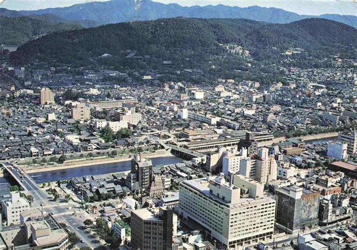 Kyoto Japan Kyoto Royal Hotel