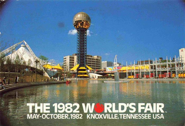 Knoxville Tennessee The 1982 World's Fair United States Pavilion