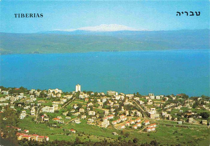 Tiberias Israel Lake of Galilee and Mount Hermon aerial view