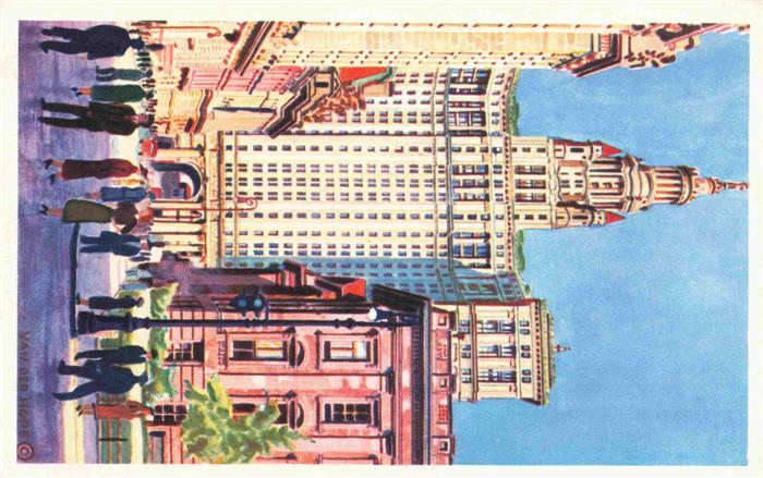 NEW YORK City USA Municipal Building and Courthouse