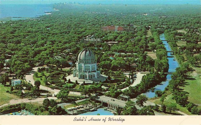 Wilmette Illinois USA The Bahai House of Worship