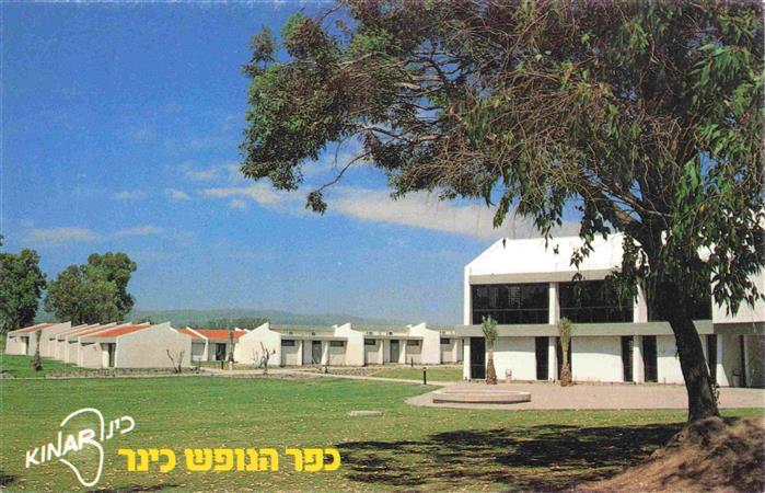 Kinar Israel Feriendorf Kinar