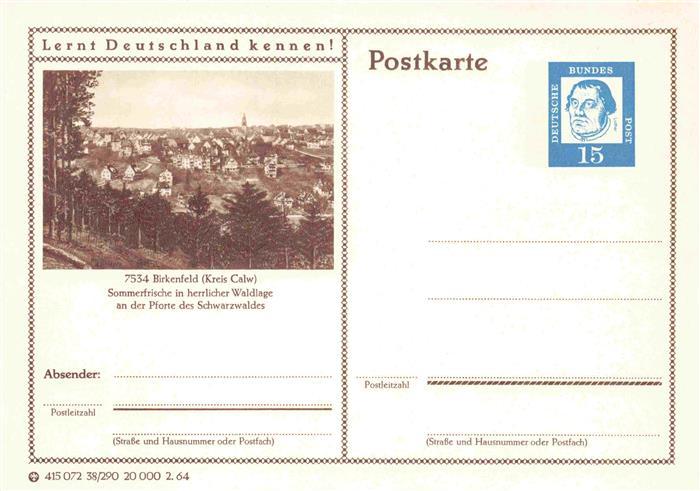 Birkenfeld Wuerttemberg Panorama