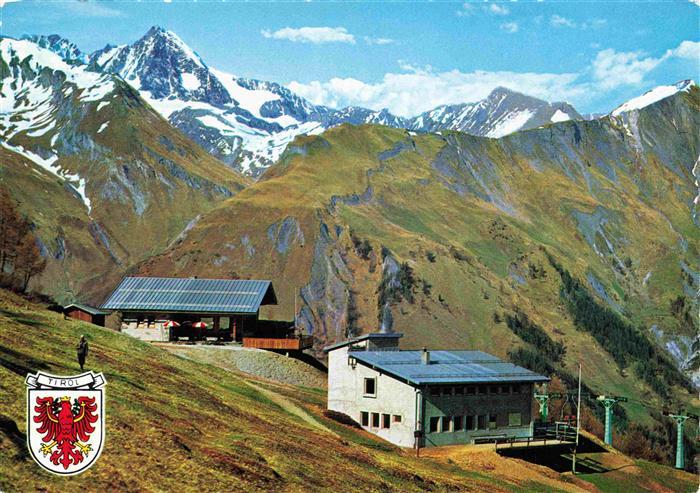 Kals-Lesach Grossglockner Tirol AT Bergbahn Restaurant Glocknerblick mit Glockne