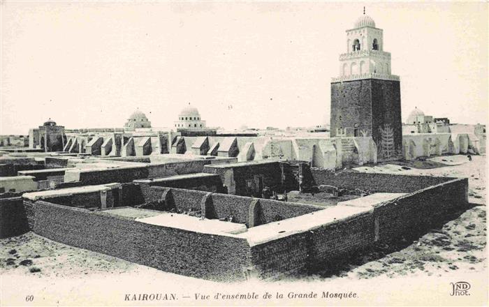 KAIROUAN Qairawan Tunesie Grande-Mosquée Minarett Kuppeln Moschee Friedhof Mauer