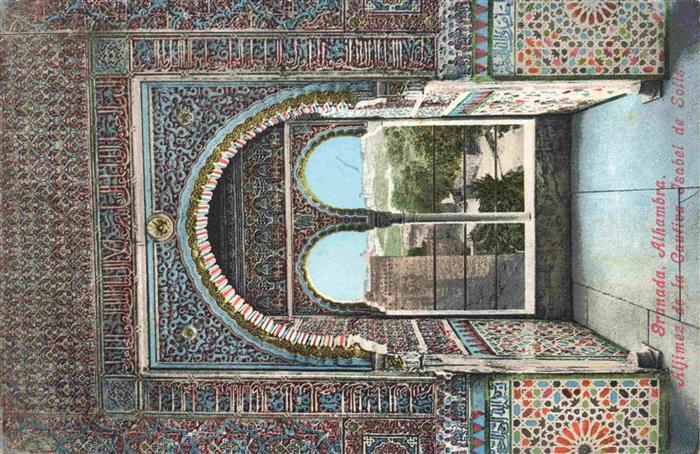 GRANADA Andalucia ES Alhambra Aljimez-de-la-Cautiva-Isabel-de-Solis Torbogen Mau