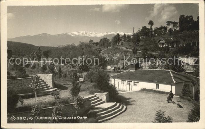 Solu Terrent Panorama