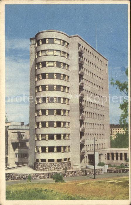 Helsinki The Childrens Castle