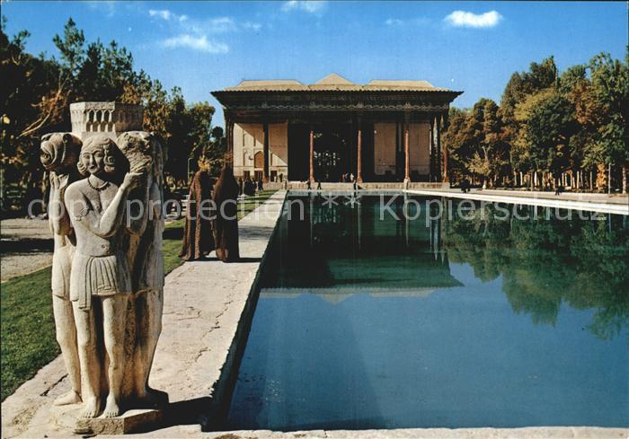 Isfahan Esfahan Iran Fourty Colums