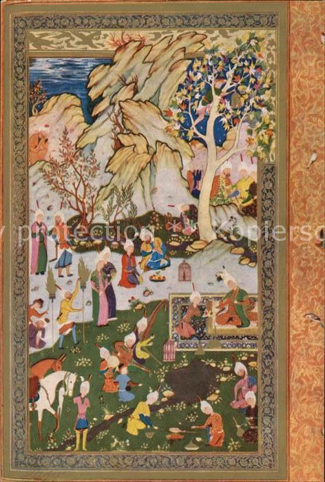 Iran An Iranian Miniature