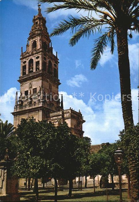 Cordoba Andalucia Catedral de Cordoba