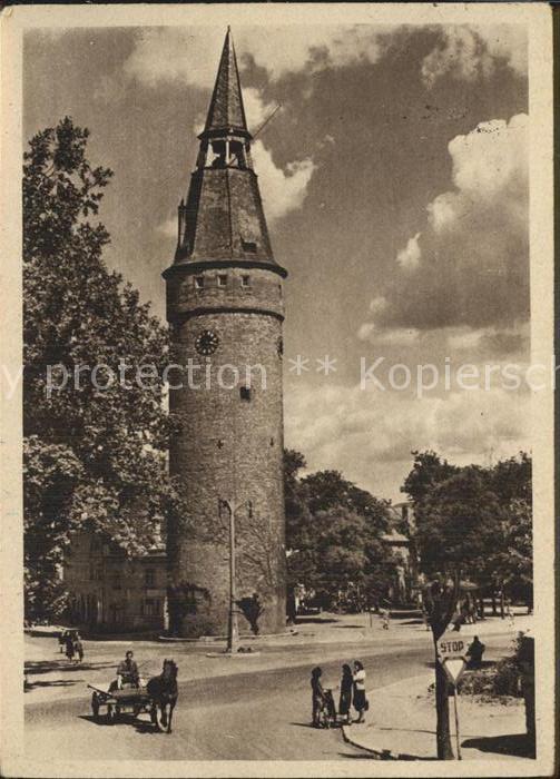 Kitzingen Main Falterturm
