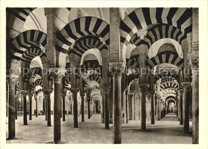 Cordoba Andalucia Moschee Blick in den Bau Abd ar Rahmans Archiv Nr 67826 Karte