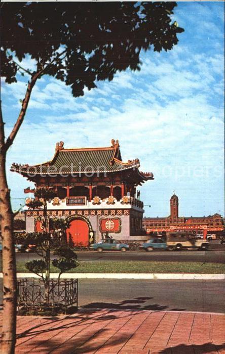 China Presidenten Buero