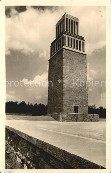 Buchenwald Weimar Gedenkstaette Turm Platz