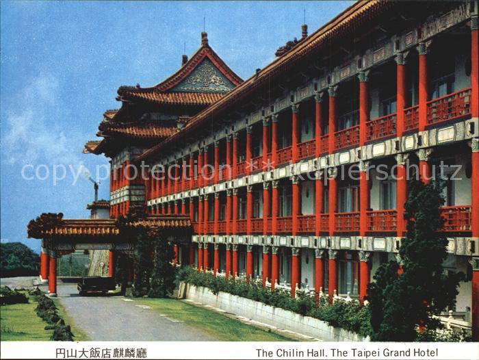 Taipei Chilin Hall Grand Hotel