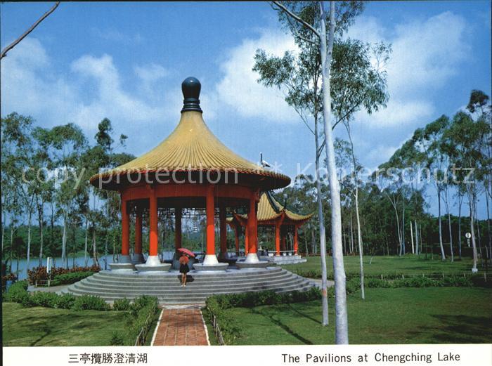 Taiwan Pavilion Chengching Lake