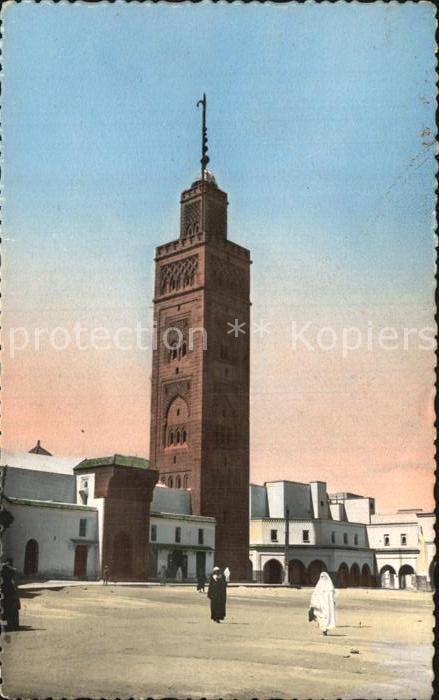Casablanca Minaret Nouvelle Medina