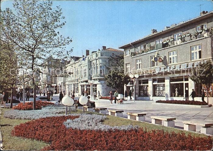 Varna Warna Stadtzentrum