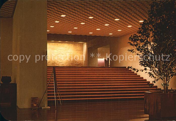 Mexico City Lobby Hotel Camino Real