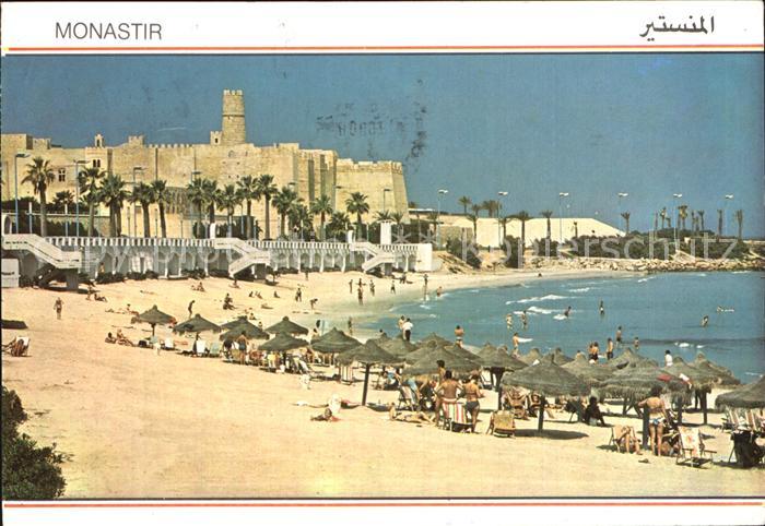 Monastir Ribat