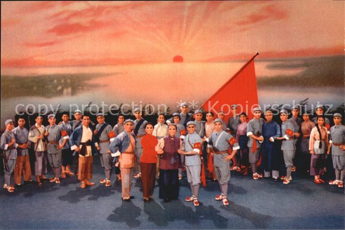 Peking Pekin Beijing Oper Schadjabang