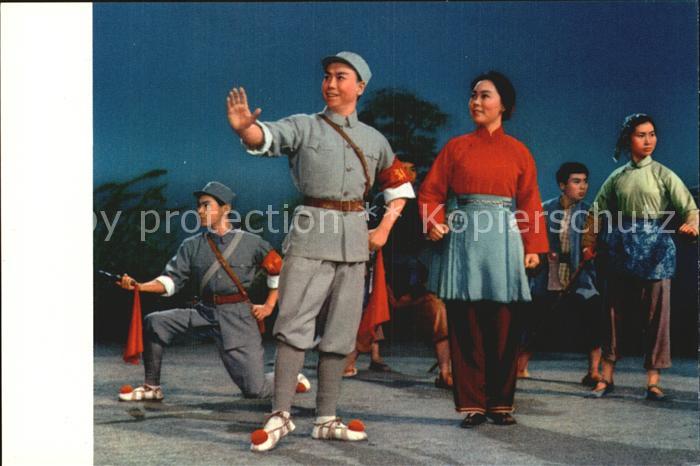 Peking Pekin Beijing Schadjiabang Oper