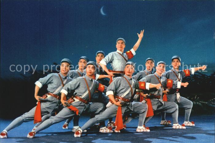 Peking Pekin Beijing Schadjiabang Oper