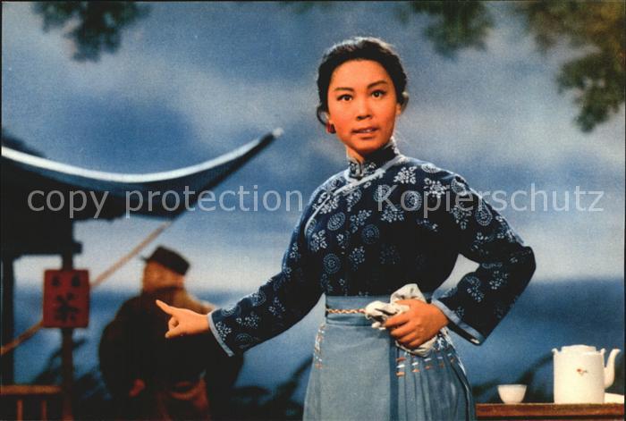 Peking Pekin Beijing Schadjiabang Oper