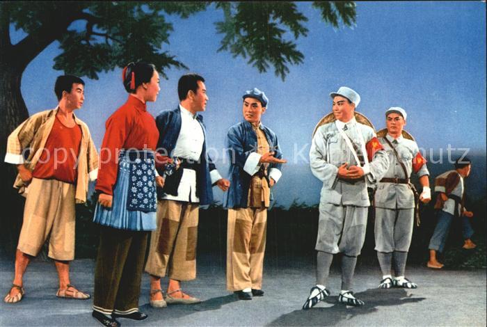 Peking Pekin Beijing Schadjiabang Oper