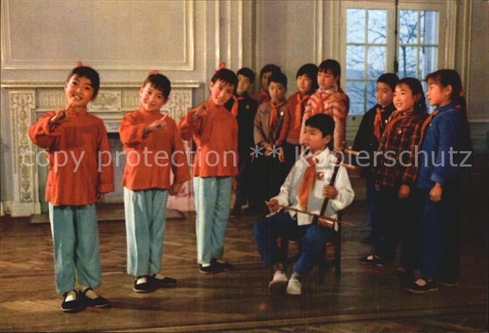 Peking Pekin Beijing Learning sing model revolutionary Oper