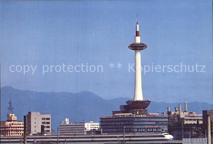 Kyoto Tower Turm