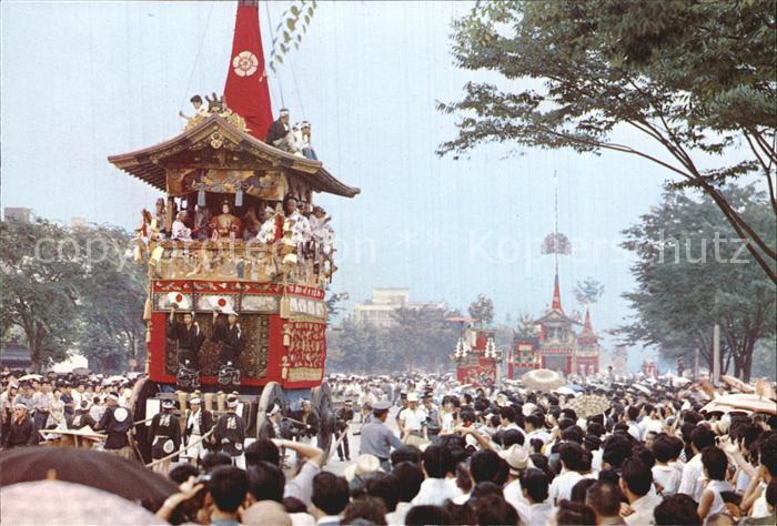 Kyoto Gion Festival