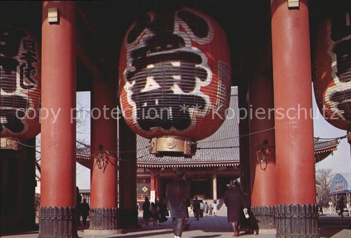 Asakusa Senso-ji Temple