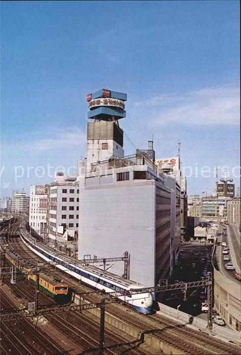Tokyo Special Super-Express