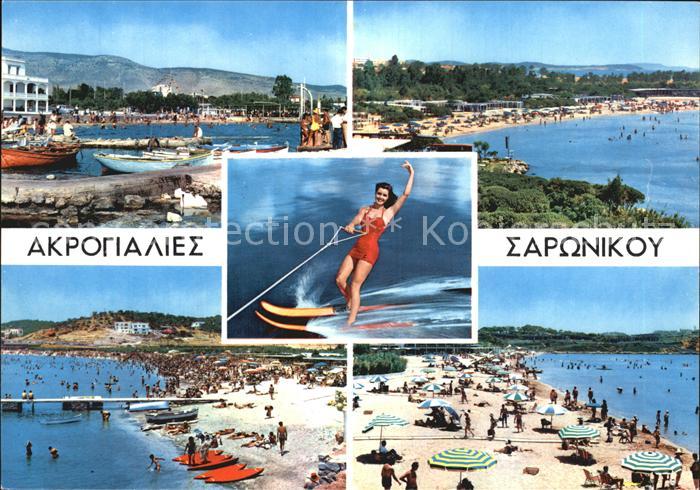 Griechenland Greece Straende Wasserski