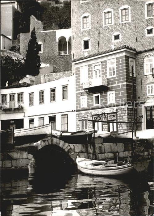 Hydra Greece Brueckenpartie