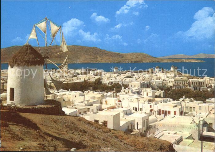 Mykonos mit Windm?hle