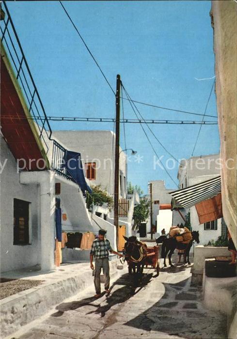 Mykonos Kykladeninsel aegaeis Strassenpartie