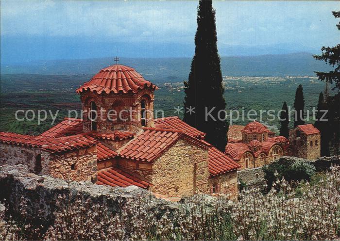 Mystras Cathedrale
