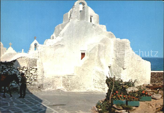 Mykonos Kykladeninsel aegaeis Kirchenpartie Santa Maria