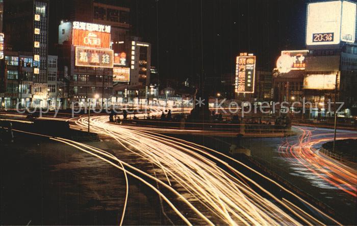 Kaohsiung Strassenpartie bei Nacht