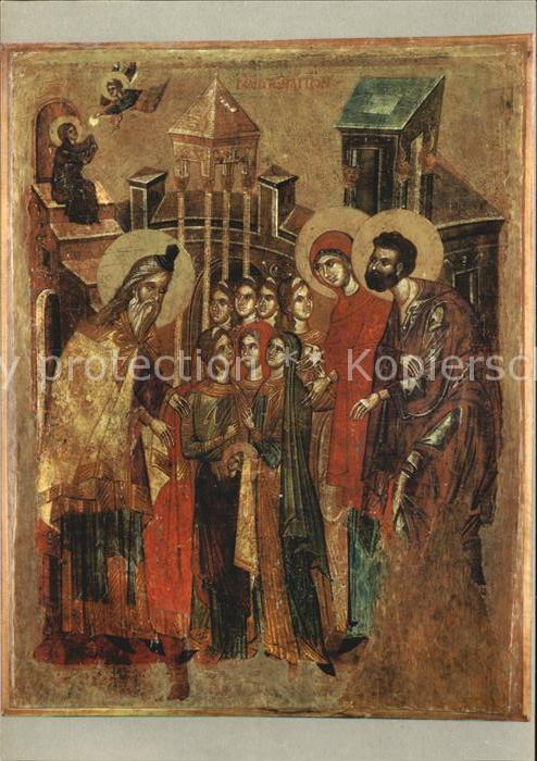 Ohrid Nationalmuseum Gemaelde