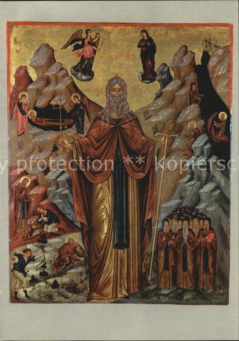 Beograd Belgrad Nationalmuseum Gemaelde