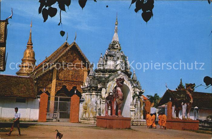 Thailand Wat Phrathat-Hari-phoon-chai Lampoon-Province