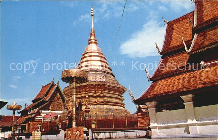 Thailand Chedee of Wat Phrathat Mountain Doi Suthep