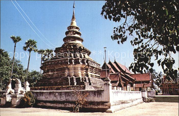 Thailand Wat Phrathat Sri Chom Thong at Amphur Chomthong