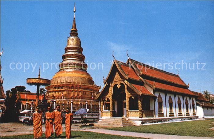 Thailand Wat Phrathat Hariphoon chai Lampoon Province